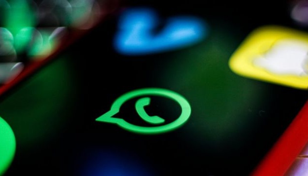 WhatsApp відклав до травня початок передачі даних Facebook