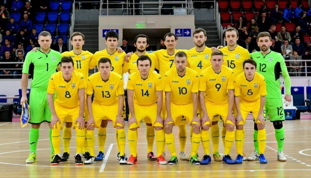 Визначився склад збірної України з футзалу на стартові матчі відбору Євро-2022