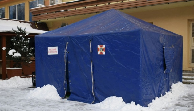 За добу до пунктів обігріву звернулися більше 1350 осіб За добу до пунктів обігріву звернулися більше 1350 осіб