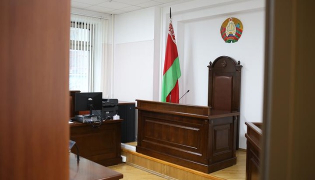 У Білорусі позбавили портал TUT.BY статусу ЗМІ