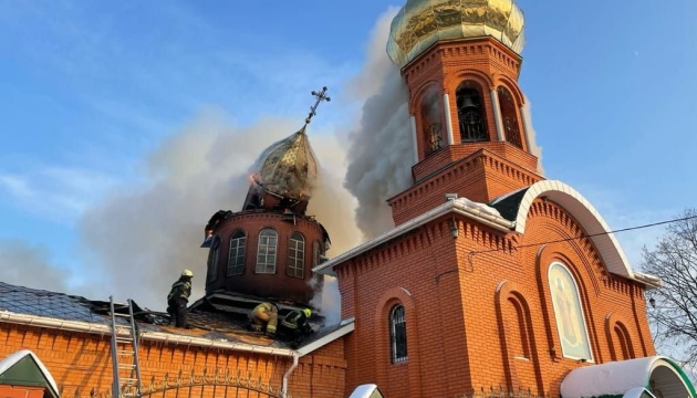 На Дніпропетровщині горіла церква