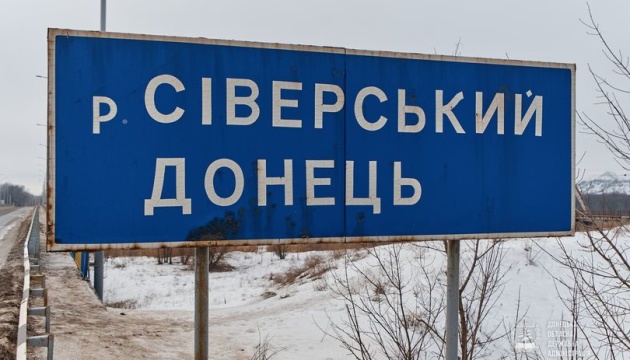 У Донецькій ОДА спростовують погіршення якості води в Сіверському Дінці