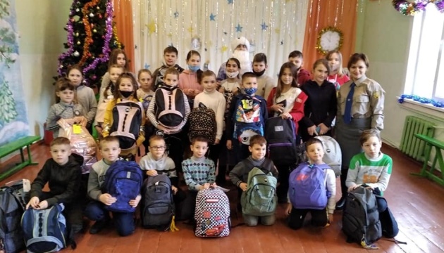 Сумівці зі США передали різдвяні подарунки дітям учасників АТО з Київщини