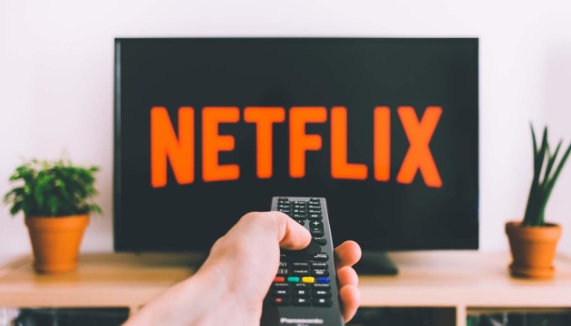 Кількість передплатників Netflix перевищила 200 мільйонів
