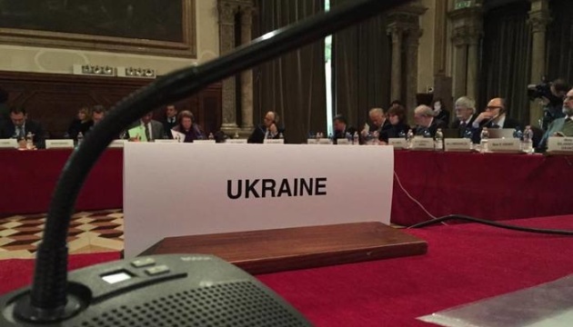 Законопроєкт про партії в Україні: висновки Венеційської комісії й ОБСЄ будуть у березні