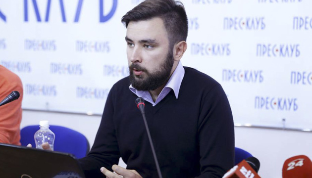 Акція на підтримку Стерненка: суд закрив ще одну справу щодо активіста Виговського