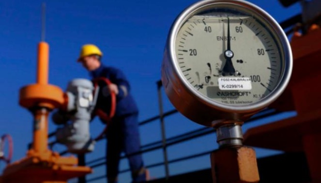 Молдова в листопаді купуватиме російський газ за ціною, вдвічі нижчою за ринкову