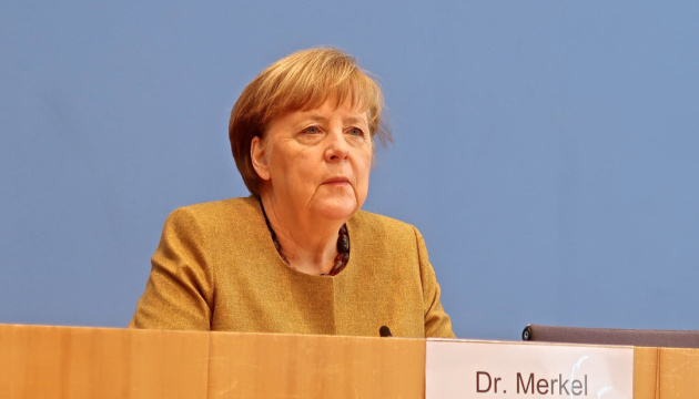 Меркель напомнила, что газ при переходе к «зеленой» энергетике играет ключевую роль.