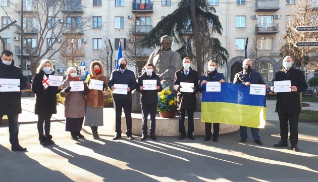 Українці у світі відзначають День Соборності