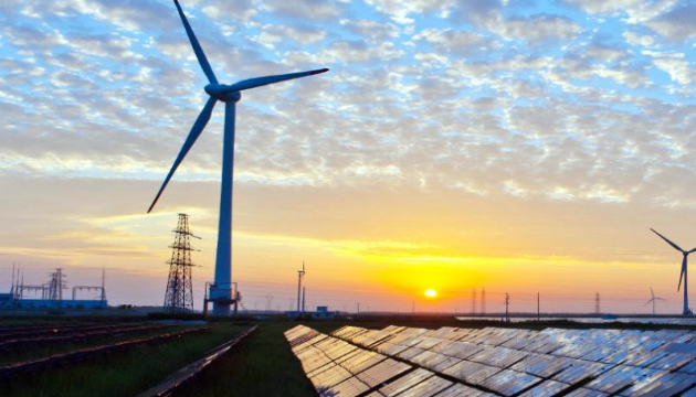 Ukraine outlines energy development priorities for coming years