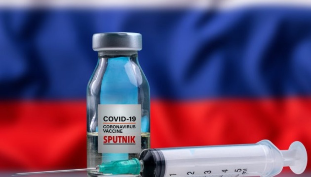 Угорщина першою в ЄС підписала угоду про купівлю російської COVID-вакцини