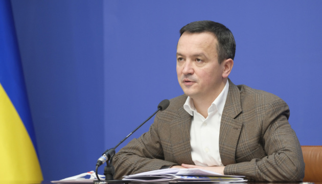 Ukraine creates all necessary mechanisms to attract investment – Petrashko