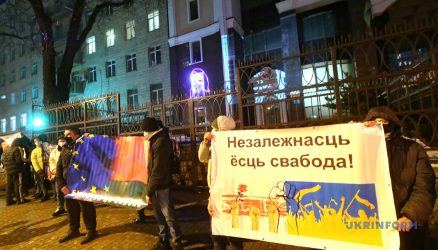 У Києві активісти провели акцію солідарності з білорусами