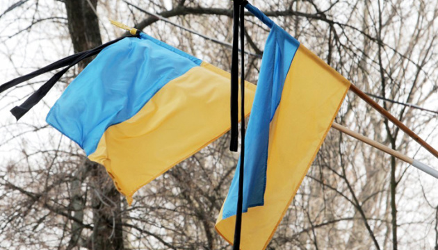 Aujourd’hui est le jour de deuil national en hommage aux victimes de l’incendie à Kharkiv