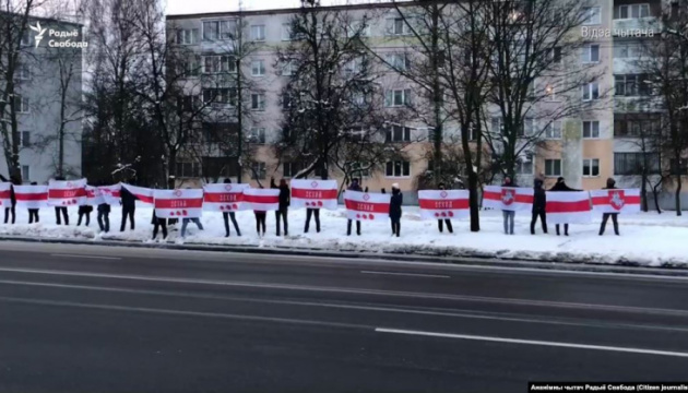 У Білорусі проходять мітинги солідарності з політв'язнями