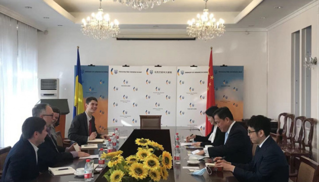 Ucrania y China planean intensificar la cooperación regional entre las capitales