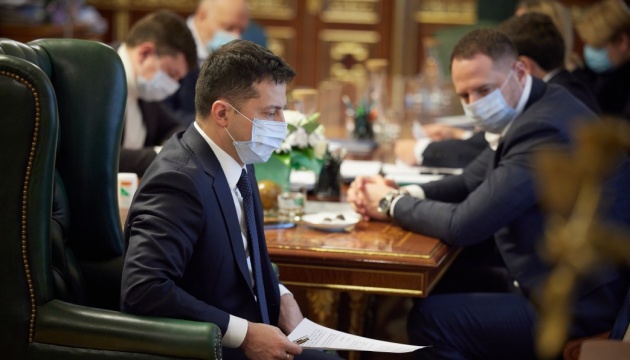 На Банковій обговорили початок COVID-вакцинації в Україні