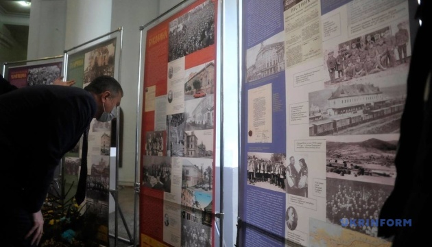 У Вінниці відкрилась виставка про події Української революції 1917-1921 років