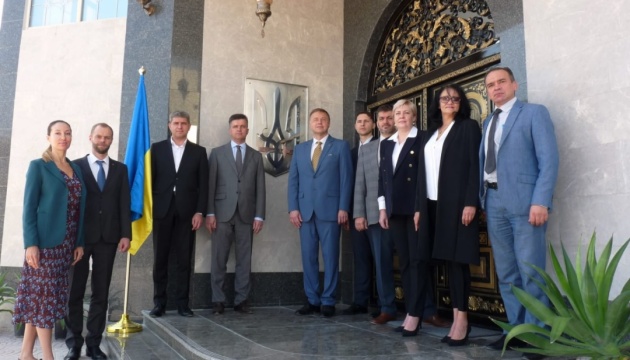 Посольство України в Катарі змінило адресу