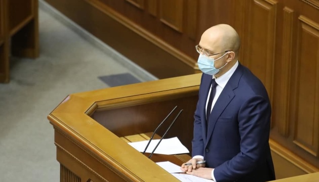 Denys Chmygal : L’Ukraine recevrait une première livraison du vaccin Sinovac dans les trois à quatre semaines