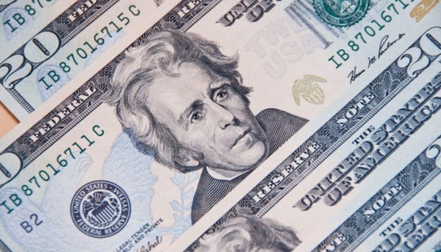 Афроамериканка, яка врятувала з рабства 70 людей, замінить Джексона на банкноті в $20