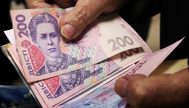 Over UAH 40B spent on social payments for March – Ukraine's Pension Fund