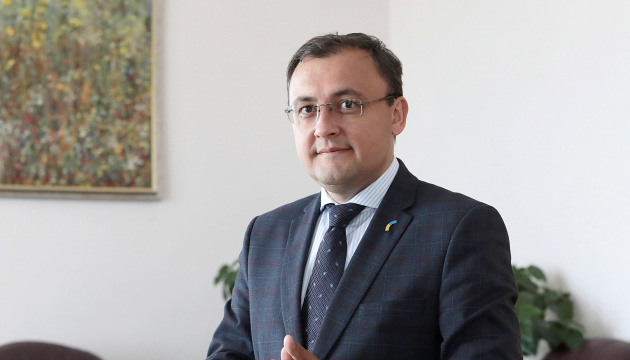 Saxony government plans to open representative office in Ukraine