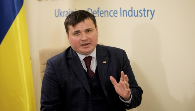 Ukroboronprom corporatization will make military-industrial complex effective and transparent - Husev