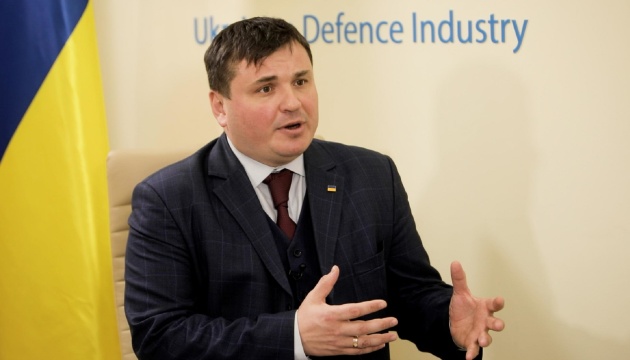 Ukroboronprom boosts production by 24% in 2021 - CEO
