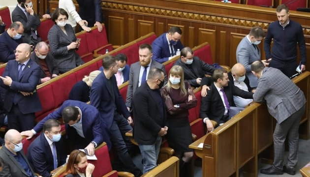La Verkhovna Rada de l’Ukraine adopte une loi qui permet d’accélérer l'accès à la vaccination