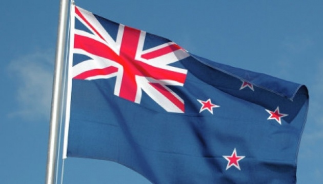 Ukraine opens honorary consulate in New Zealand