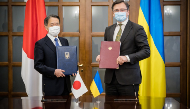 日本政府、ウクライナ国境警備庁の医療機材購入用無償資金協力に合意