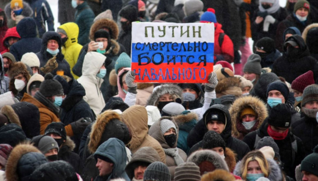 С таким протестом власть в России еще дела не имела С таким протестом власть в России еще дела не имела