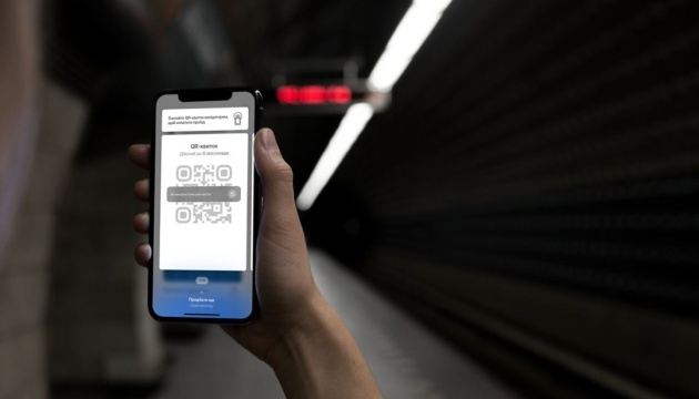 «Київ цифровий» запускає функцію стеження за громадським транспортом в онлайн