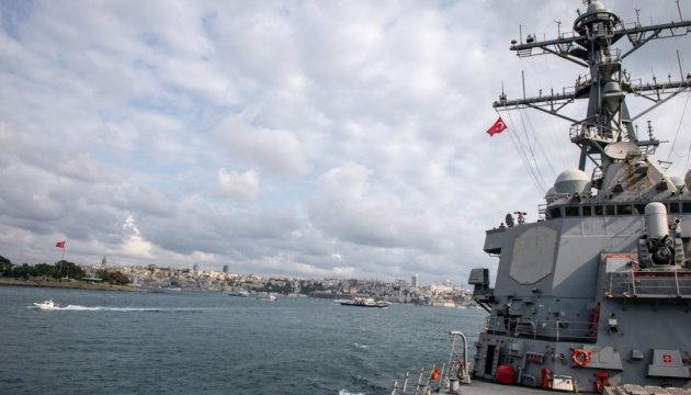 U.S. destroyers Porter, Donald Cook hold operation in Black Sea