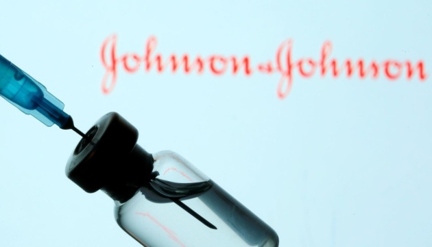 У Євросоюзі рекомендують бустерне щеплення вакциною Johnson & Johnson
