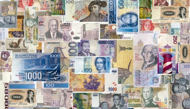 Найсильніші та найслабші валюти світу в 2020 році