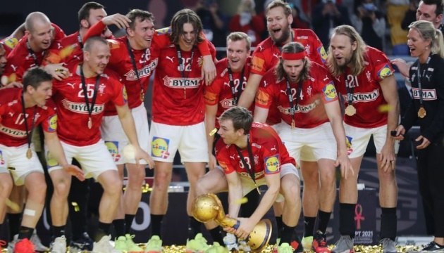 Данські гандболісти відстояли титул чемпіонів світу