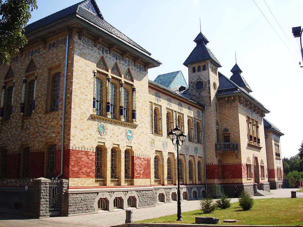 Полтавський краєзнавчий музей