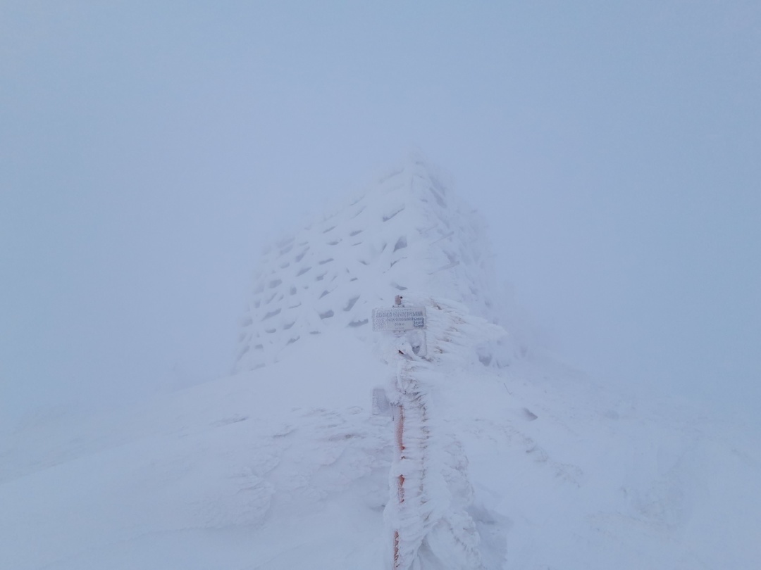 ピープ・イヴァン山　写真：チョルノホラ山岳捜索救出隊