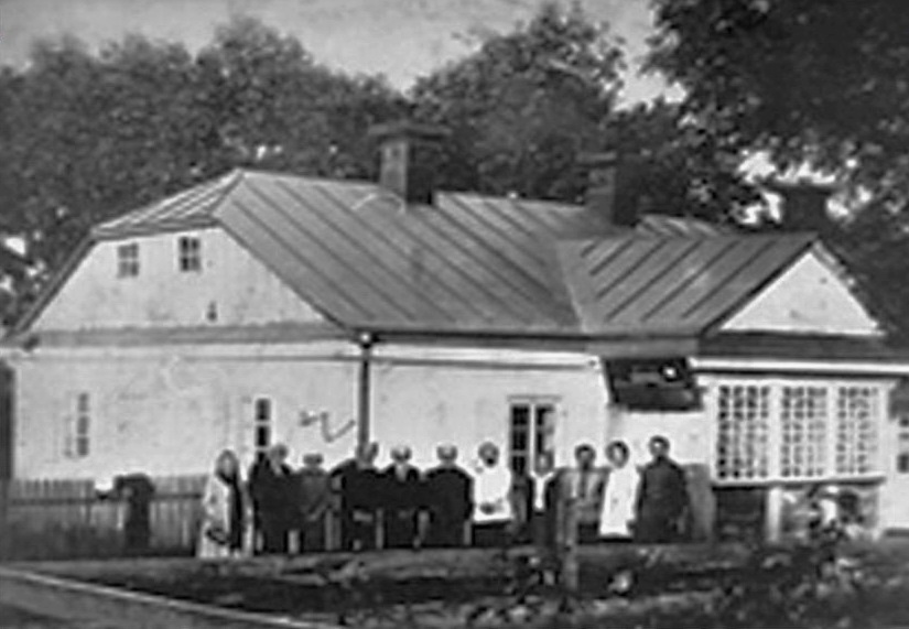 будинок, в якому народилася Леся Українка, 1929 р. 1
