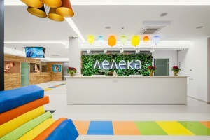 Пологовий будинок «Лелека» допомагає сім'ям стати щасливими батьками
