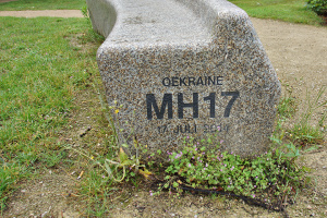 МН17: змусити Росію визнати вину