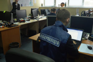 В Украине уничтожили VPN-сервис, используемый хакерами в 10 странах