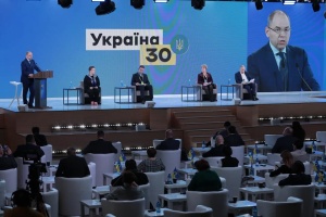 Le forum sur le coronavirus « Ukraine 30 » démarre à Kyiv