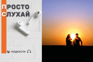 12 поезій про кохання, які вражають