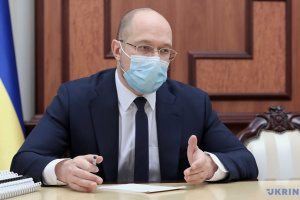 Денис Шмигаль, Прем'єр-міністр