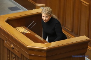 Тимошенко збирається оскаржити звинувачення НАБУ в суді