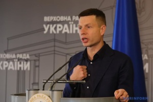 Депутат Гончаренко став віцепрезидентом Комітету з міграції та біженців ПАРЄ