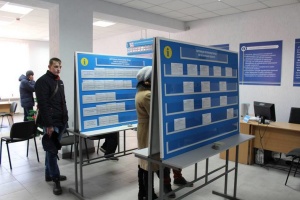 У центрах зайнятості можна отримати безкоштовний ваучер на здобуття понад 70 професій